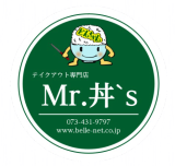 Mr.fs